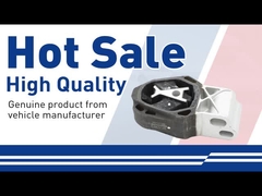 Βάση κινητήρα