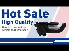 Εσωτερική λαβή πόρτας-39857005