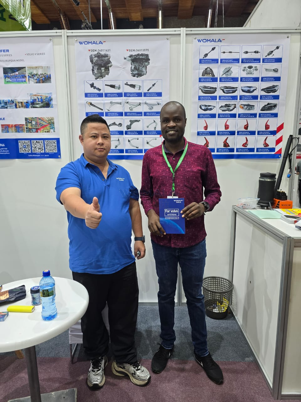 Guangzhou Womala International Trade Co., Ltd.