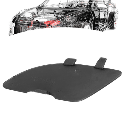 Womala Tow Eye Cap 39863910 S60 V60 XC60 XC90 Μοντέλα