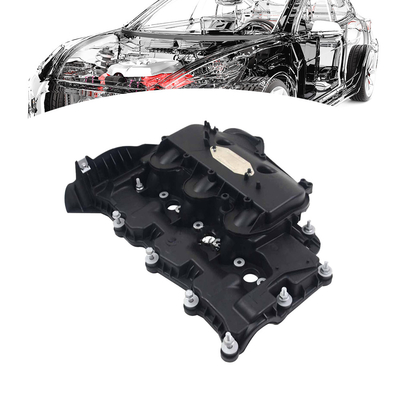 Διάφραγμα εισόδου LR073585 για το Range Rover Sport Discovery 4